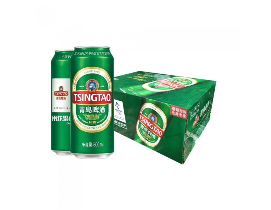birra-tsingto-500ml.jpeg