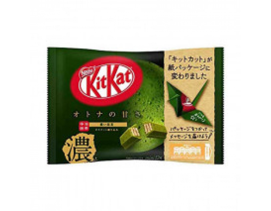 kitkat-matcha.jpeg
