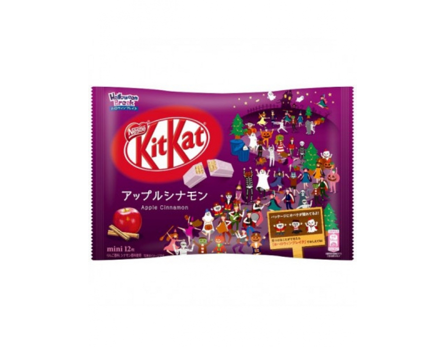 kitkat-mini-apple-cinnamon.jpeg